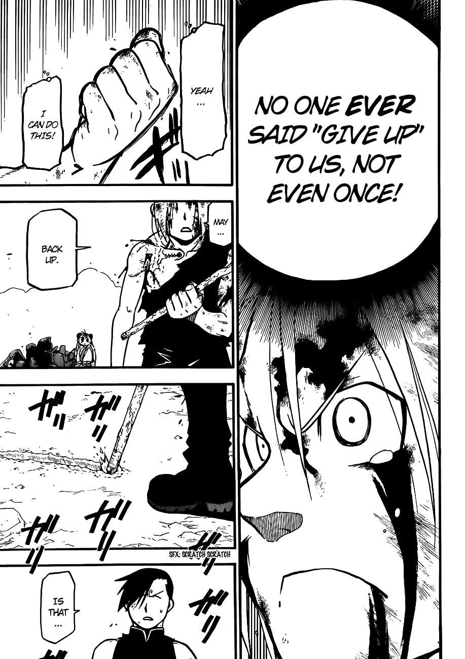 Chapter 108 Image(43)