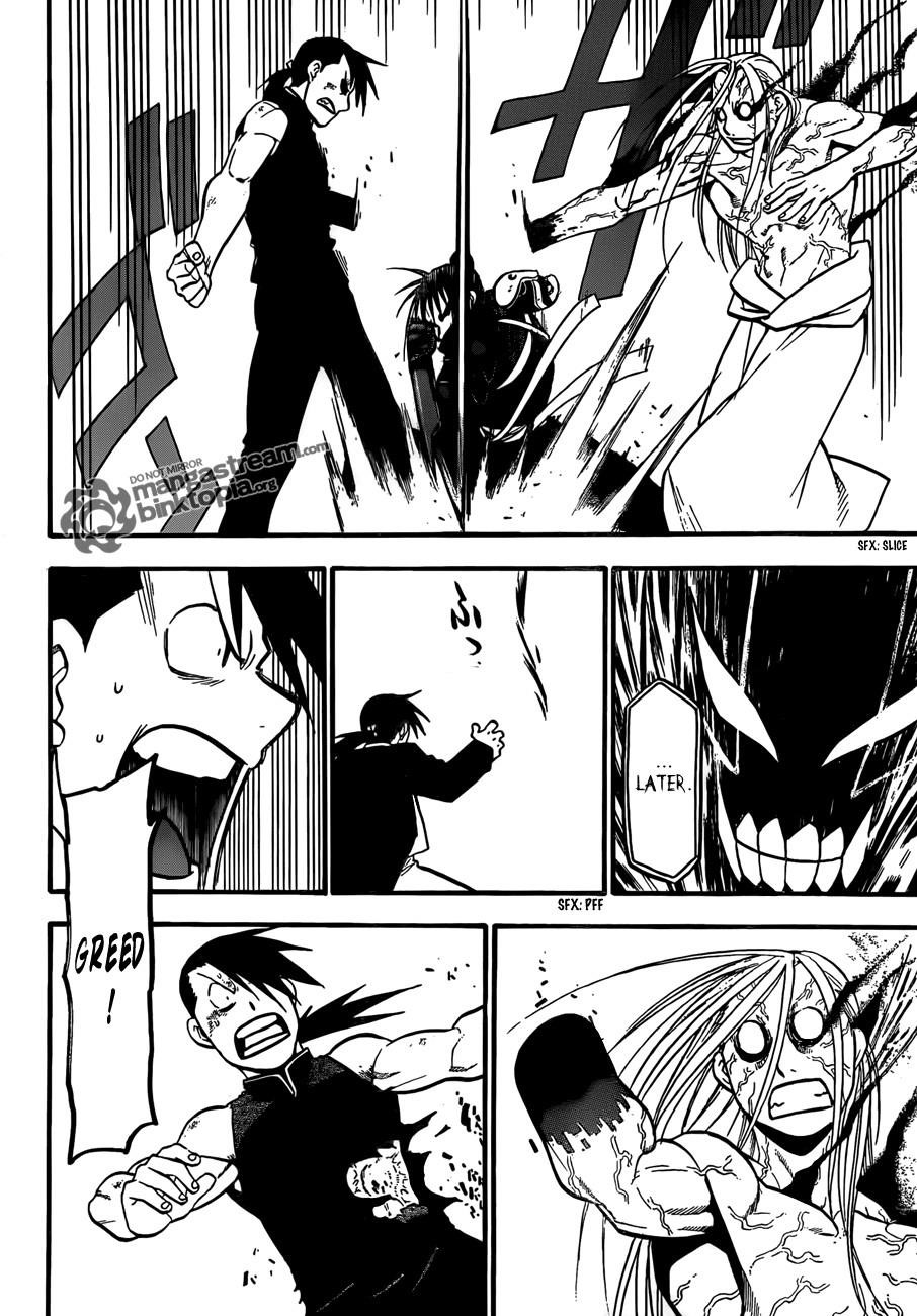 Chapter 108 Image(15)