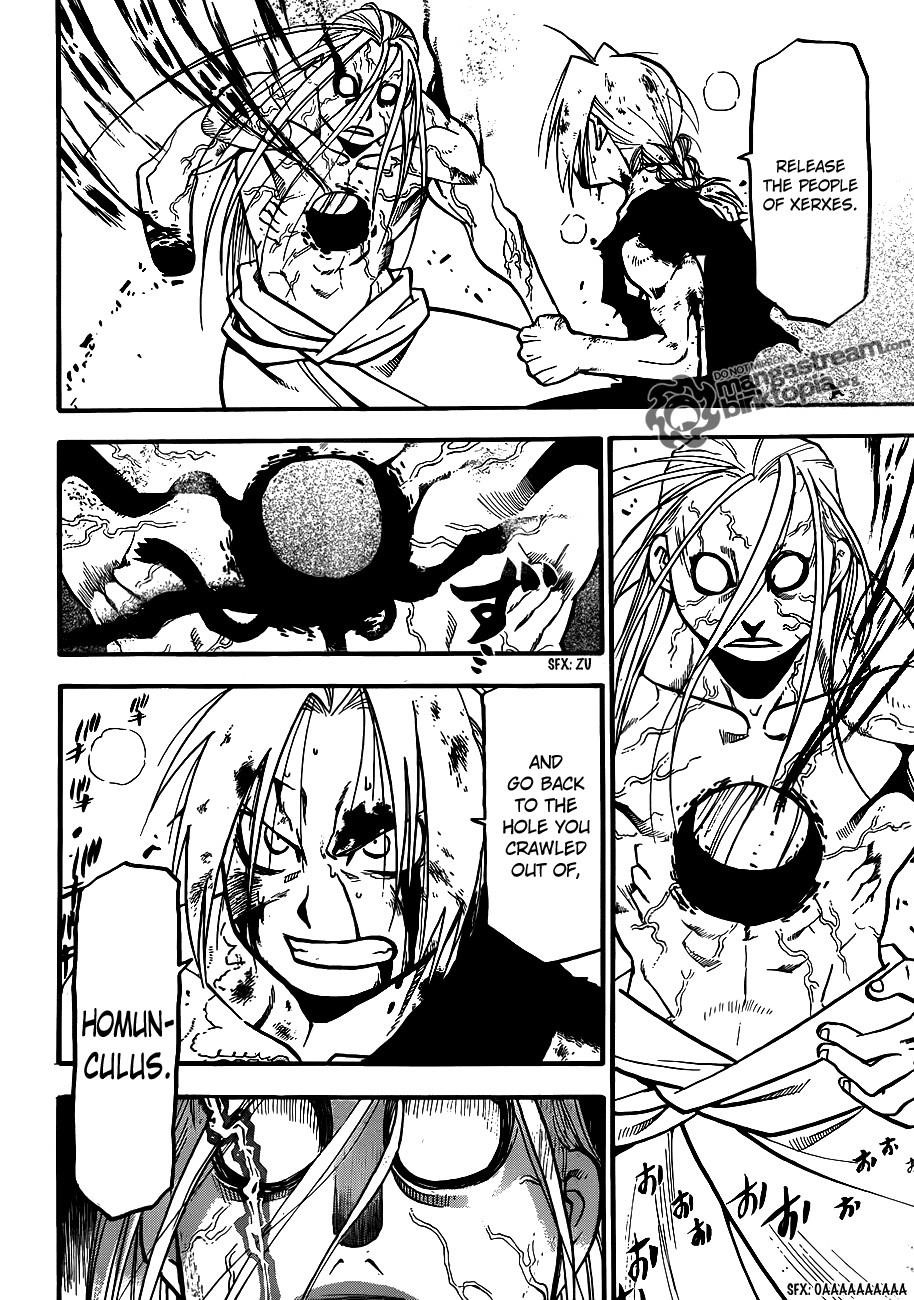 Chapter 108 Image(22)
