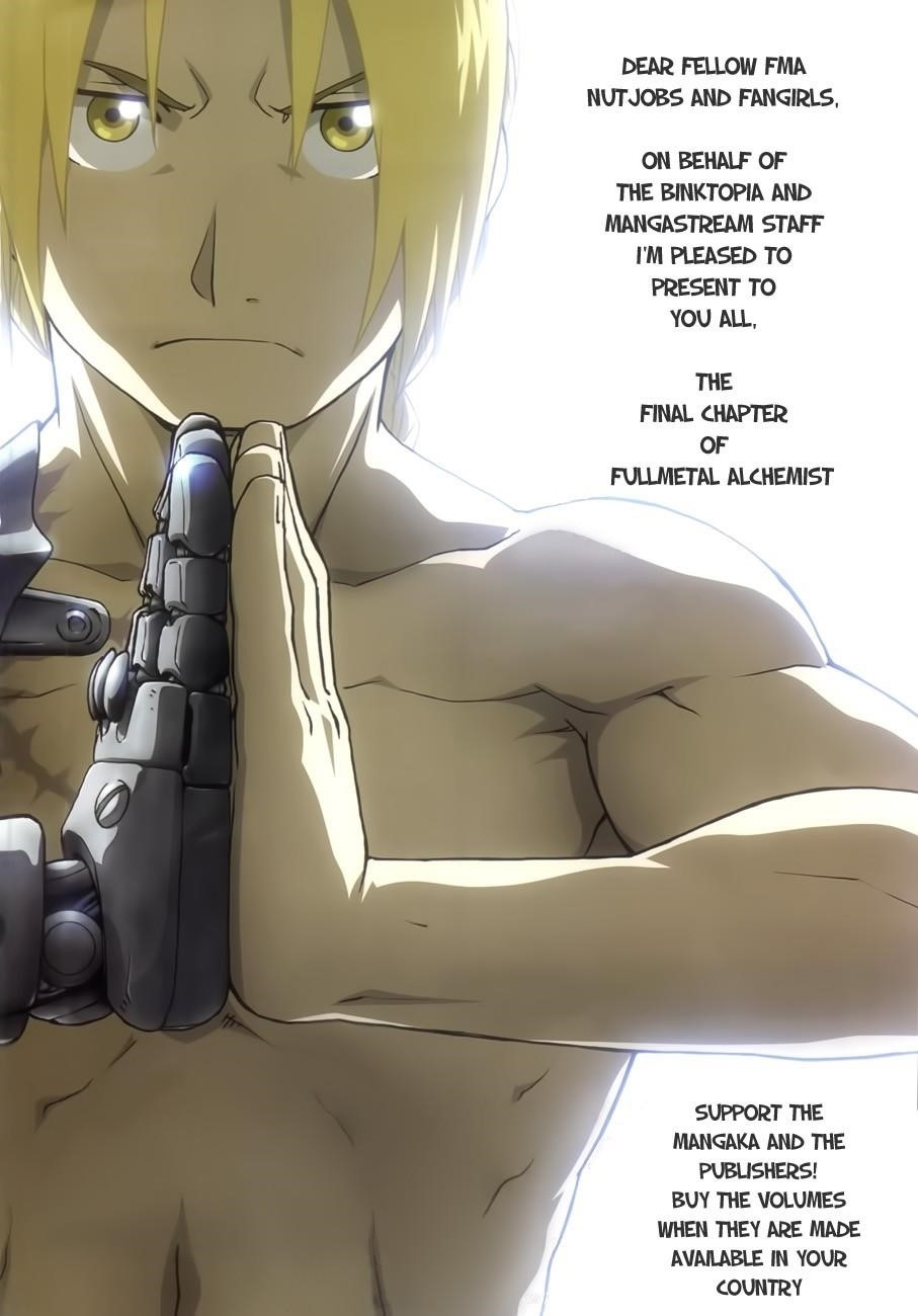 Chapter 108 Image(3)