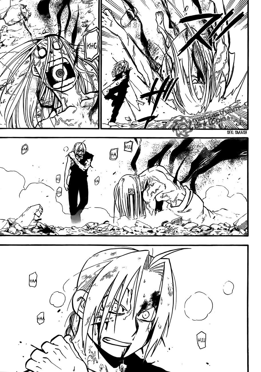 Chapter 108 Image(6)