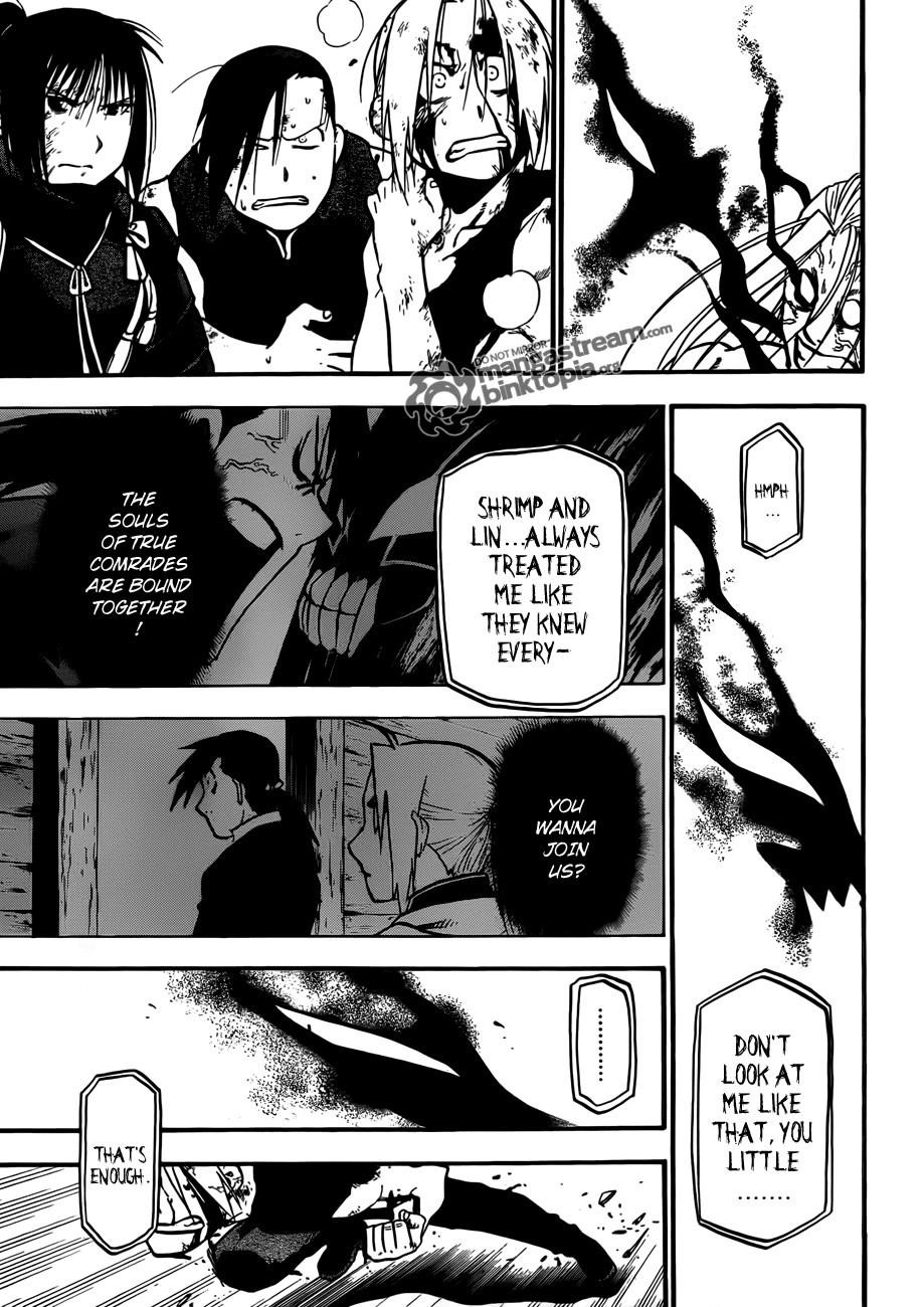 Chapter 108 Image(20)