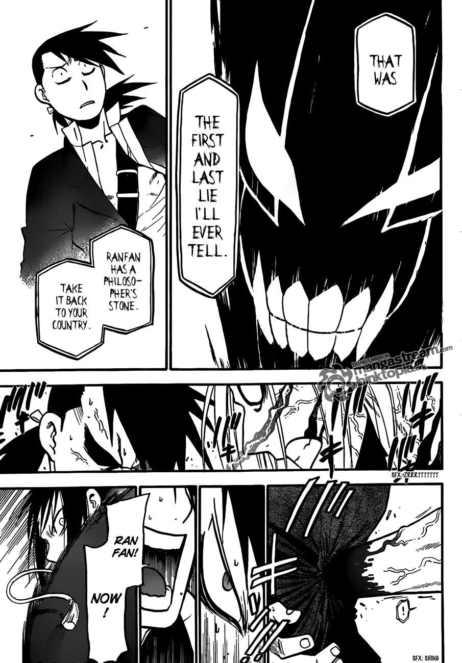 Chapter 108 Image(14)
