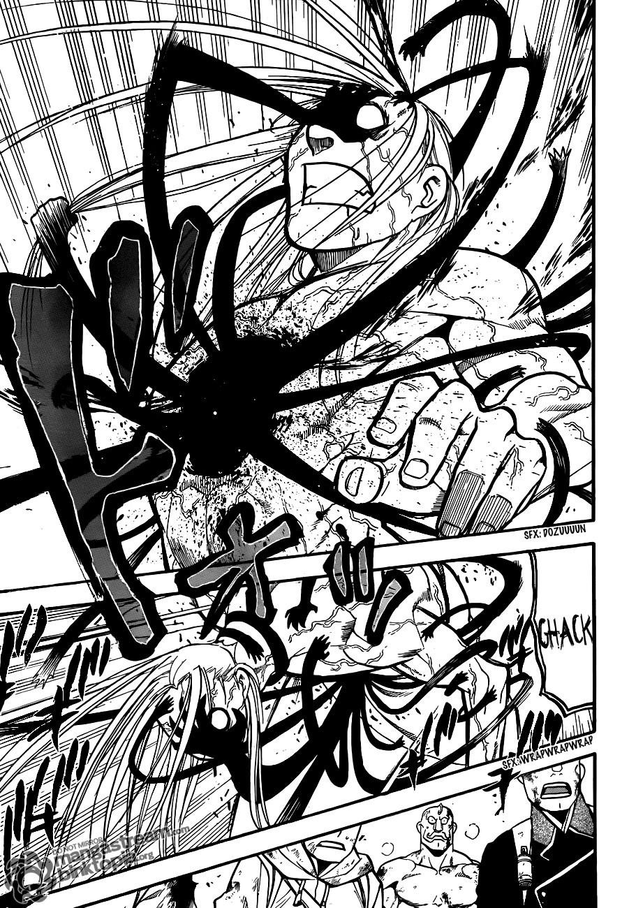 Chapter 108 Image(23)