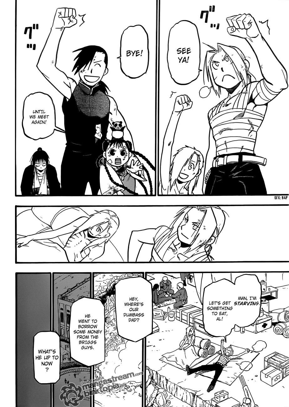 Chapter 108 Image(72)