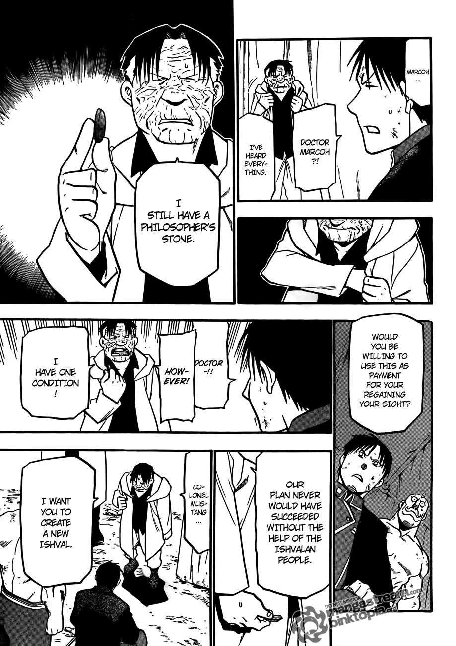 Chapter 108 Image(65)