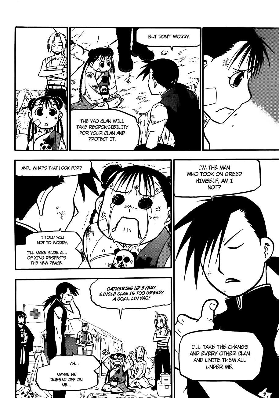 Chapter 108 Image(70)