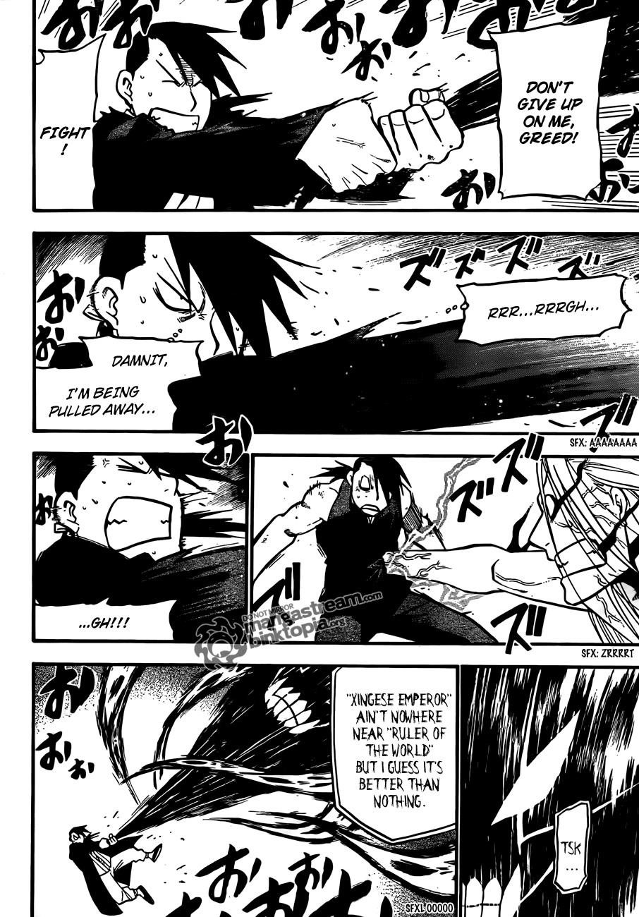 Chapter 108 Image(11)