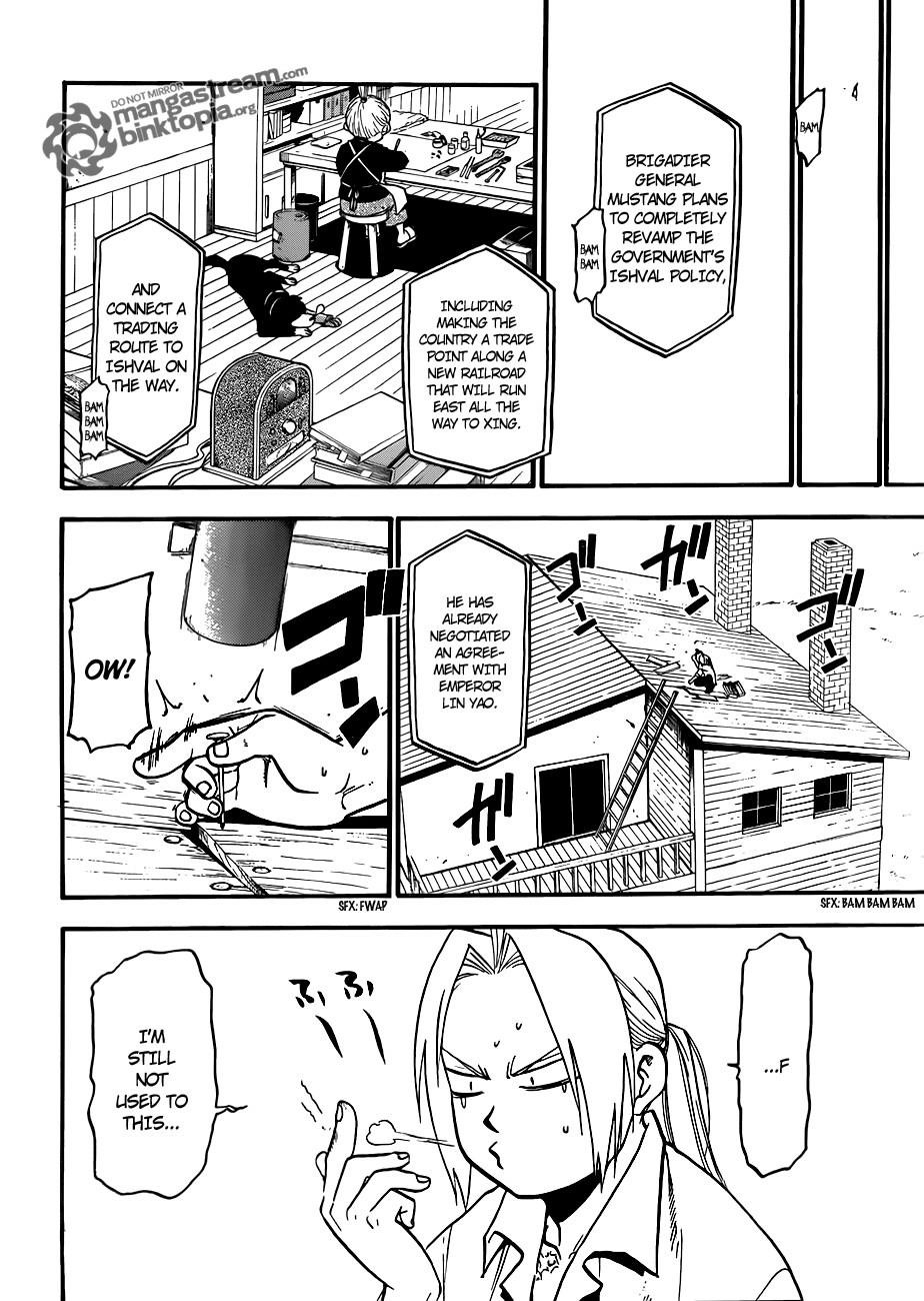 Chapter 108 Image(85)