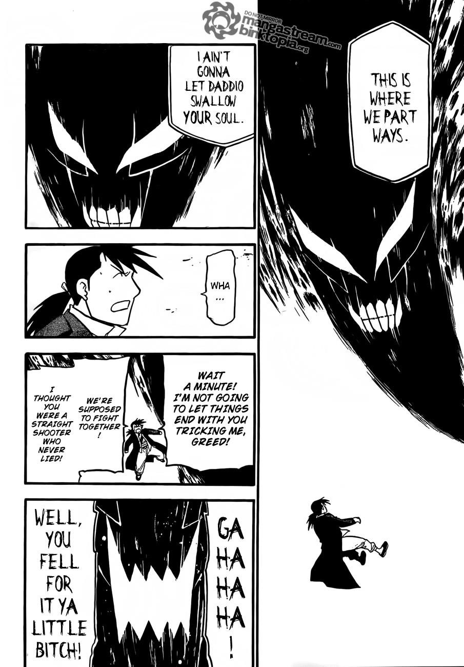 Chapter 108 Image(13)