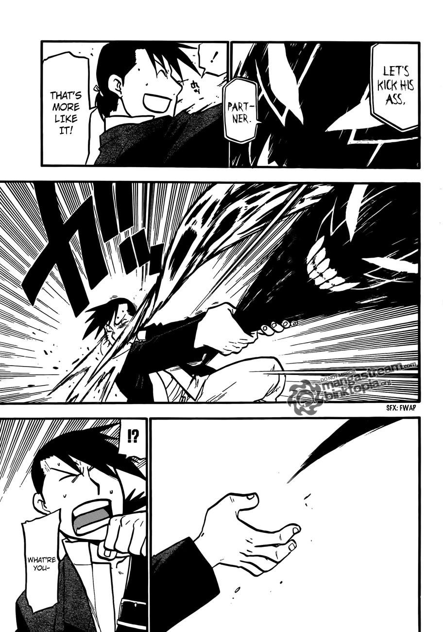 Chapter 108 Image(12)