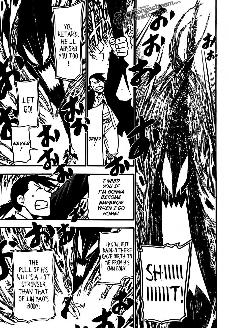 Chapter 108 Image(10)