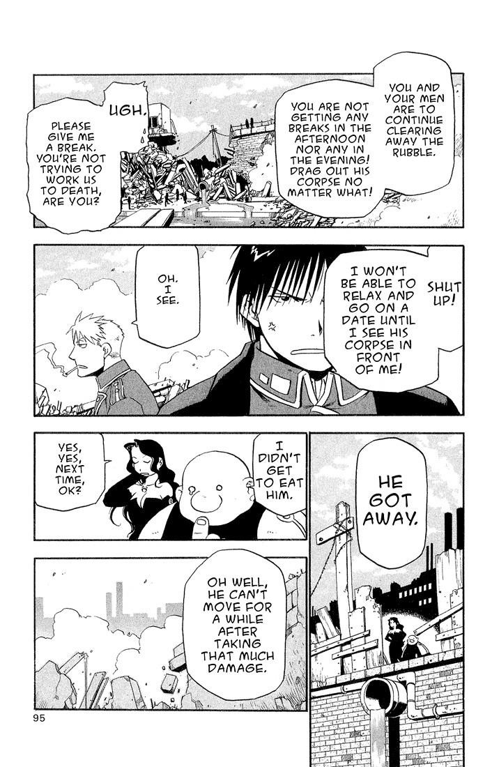 Chapter 11 Image(8)