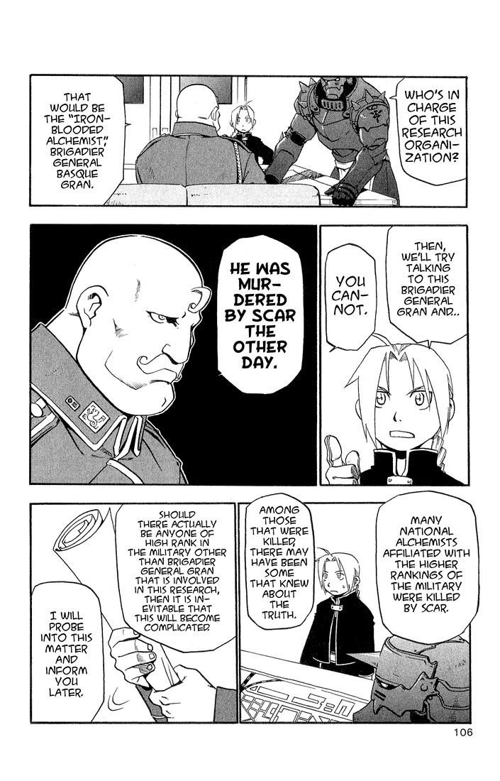 Chapter 11 Image(19)