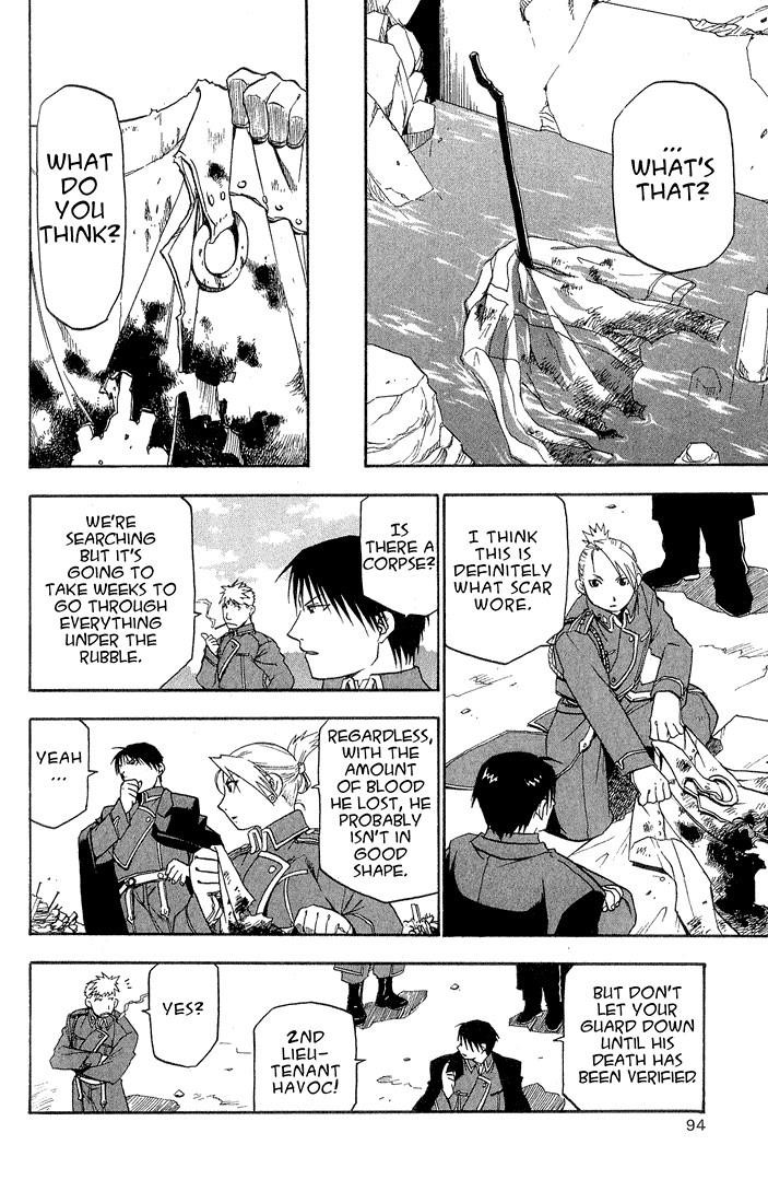 Chapter 11 Image(7)