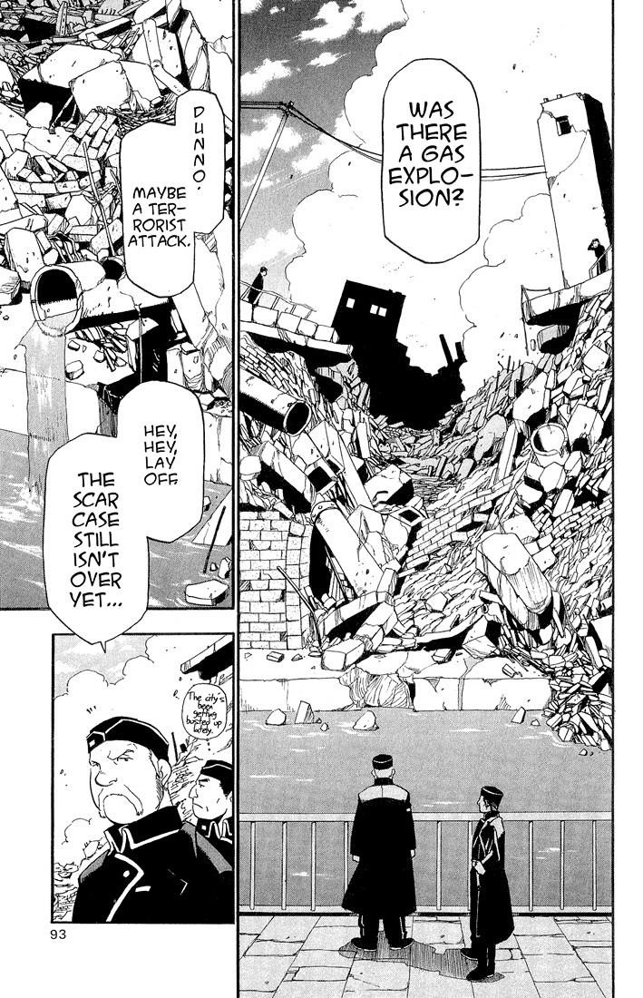 Chapter 11 Image(6)