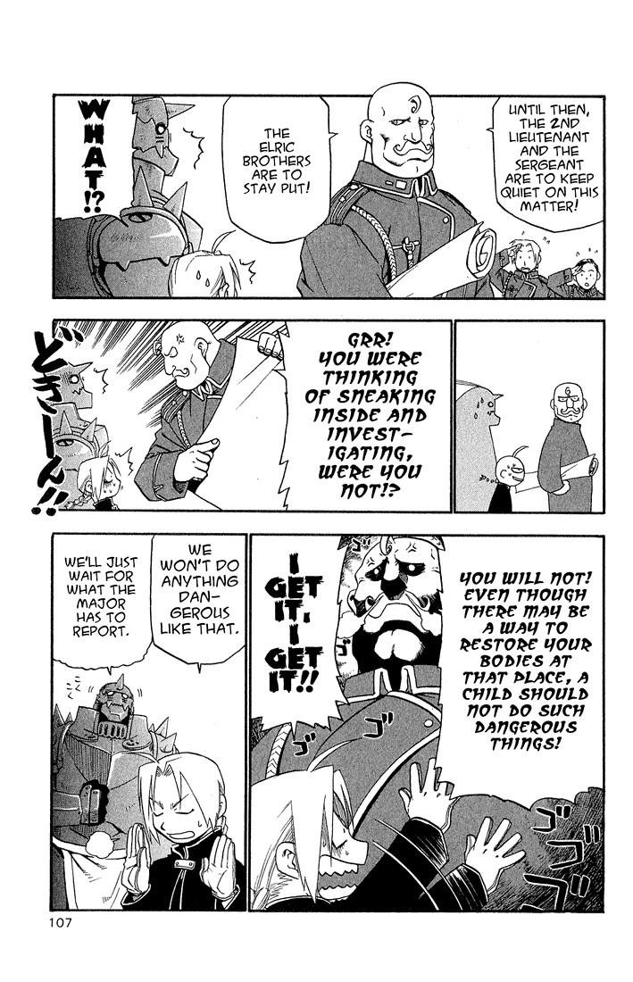 Chapter 11 Image(20)
