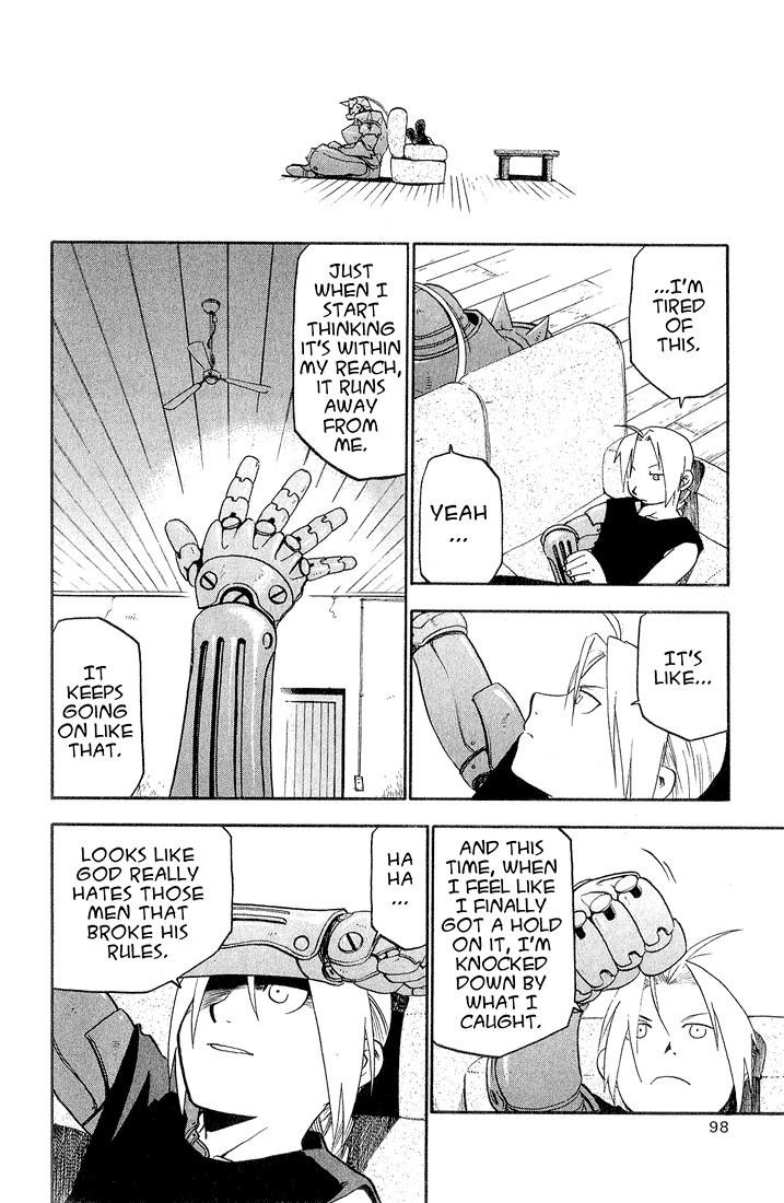 Chapter 11 Image(11)