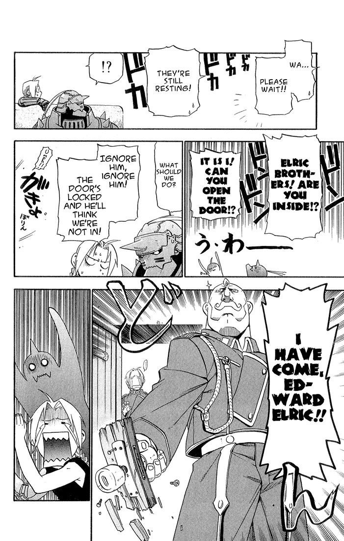 Chapter 11 Image(13)