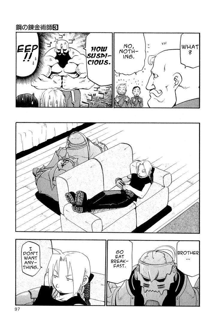 Chapter 11 Image(10)