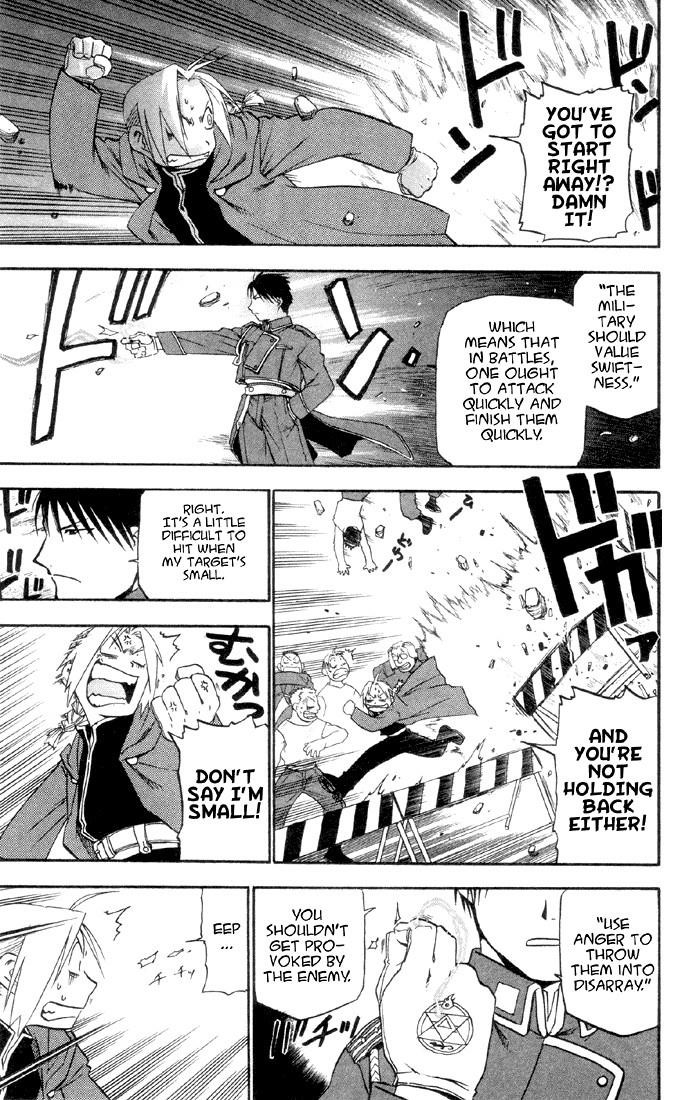 Chapter 12.1 Image(8)
