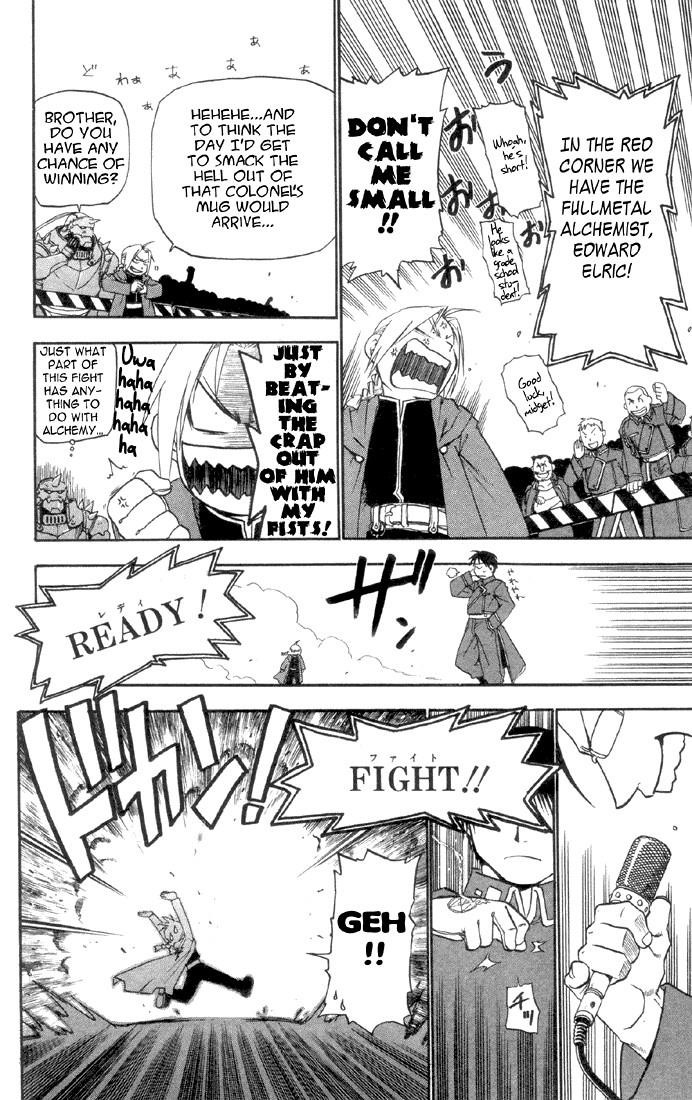 Chapter 12.1 Image(7)
