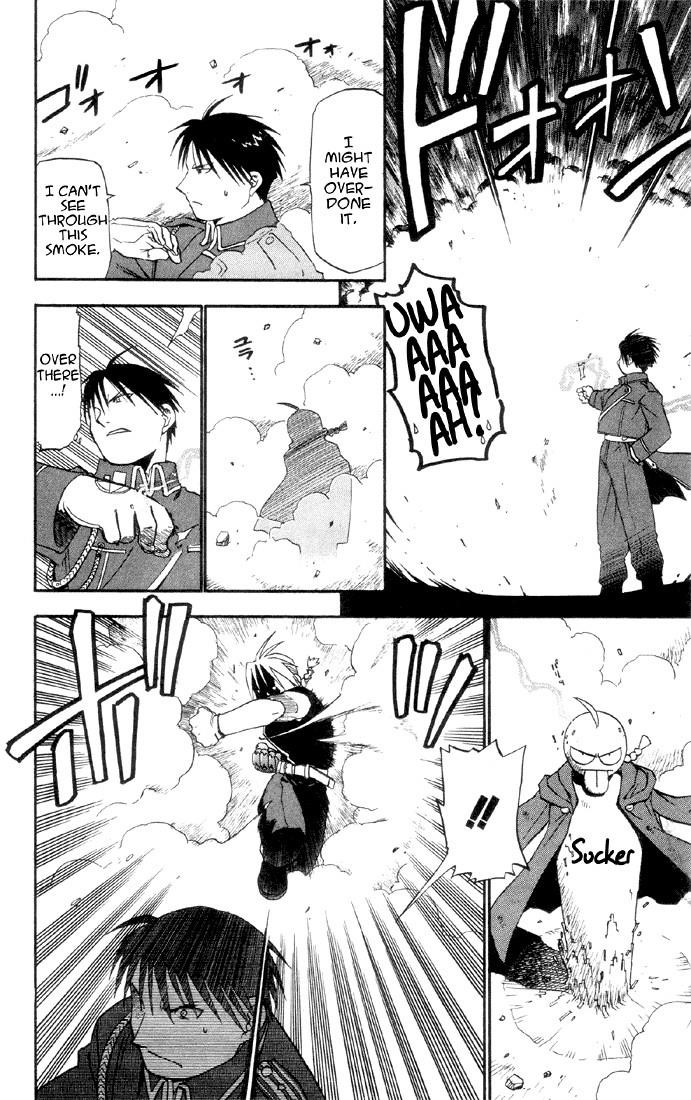 Chapter 12.1 Image(9)