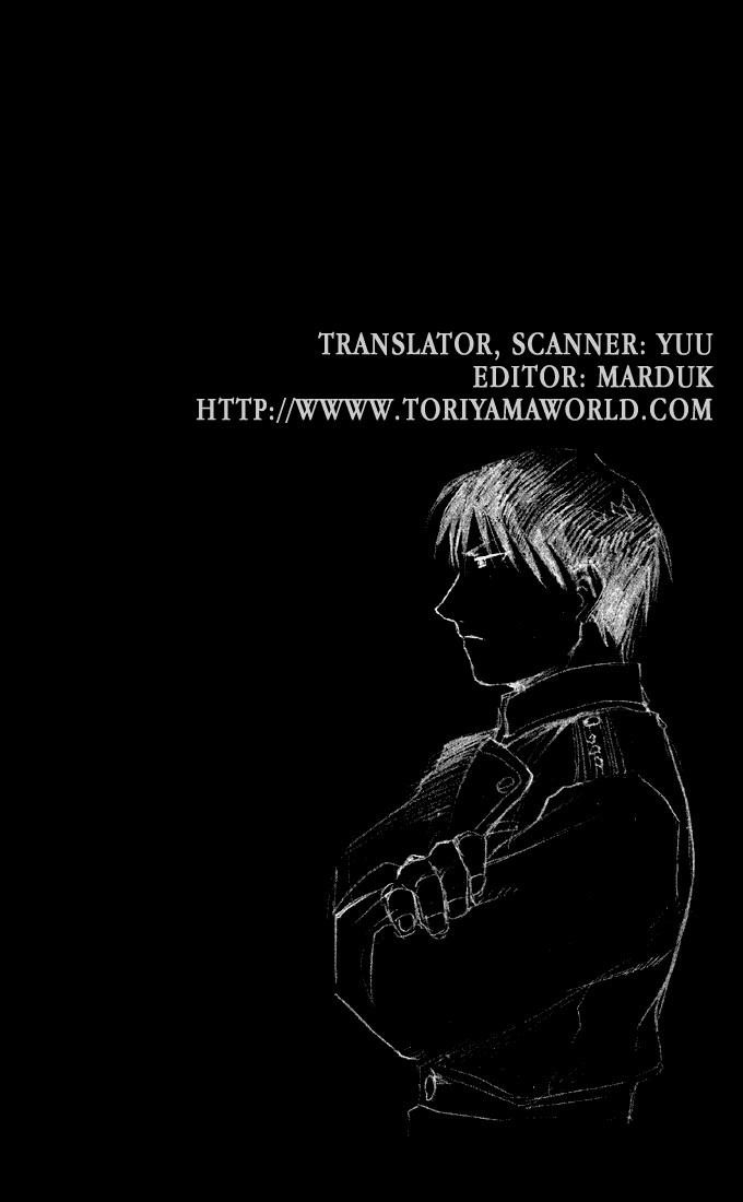Chapter 12.1 Image(3)