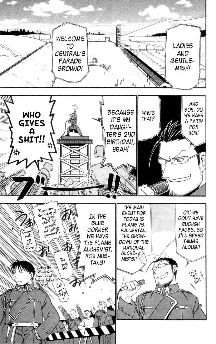 Chapter 12.1 Image(6)