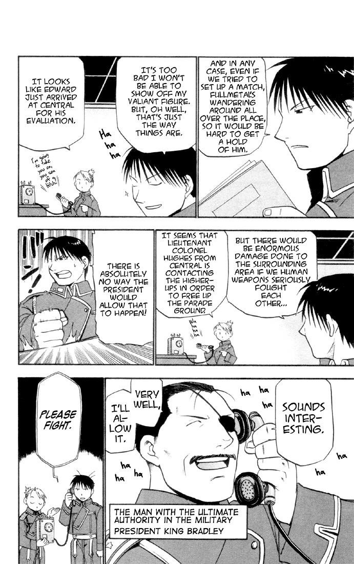 Chapter 12.1 Image(5)