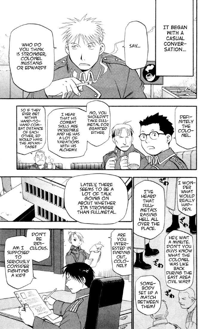 Chapter 12.1 Image(4)