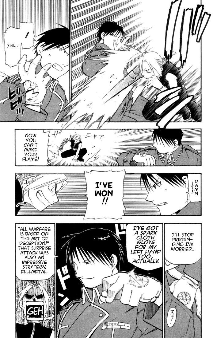 Chapter 12.1 Image(10)
