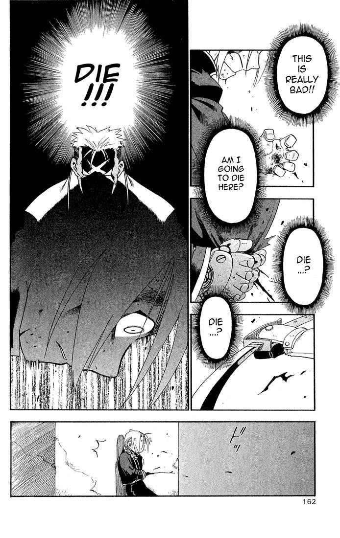 Chapter 12 Image(33)