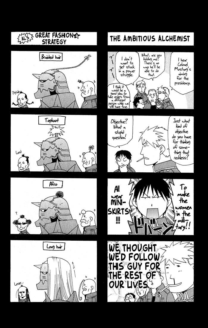 Chapter 12 Image(45)