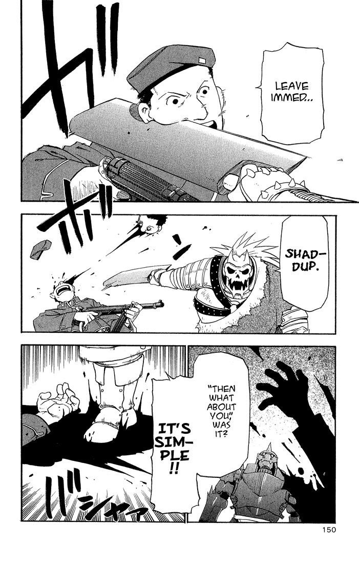 Chapter 12 Image(21)