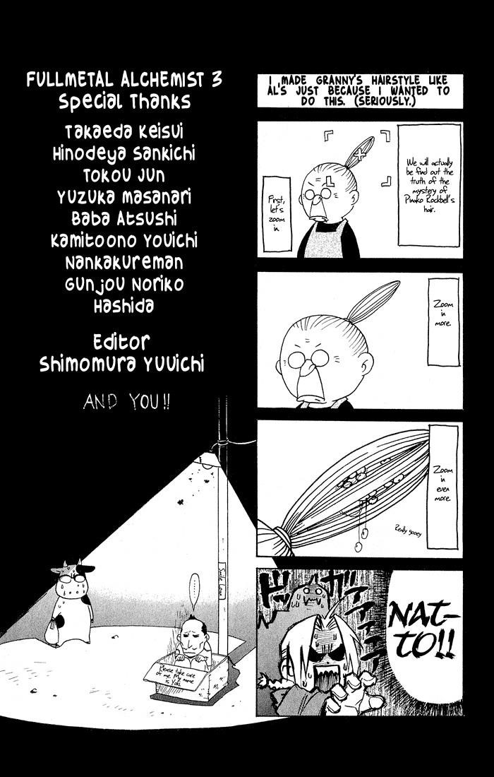 Chapter 12 Image(46)