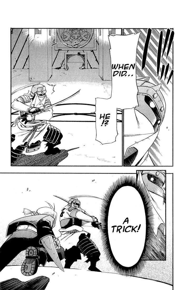 Chapter 12 Image(24)