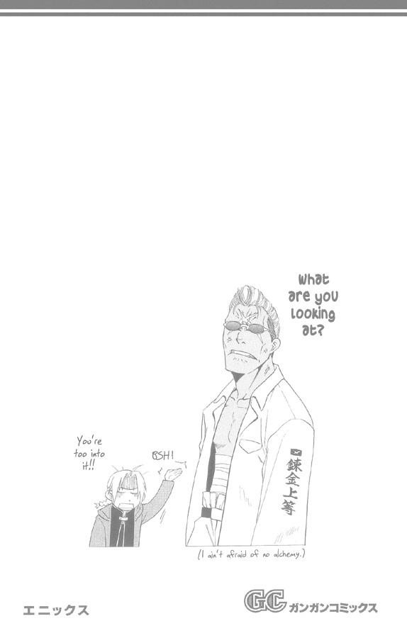Chapter 12 Image(48)