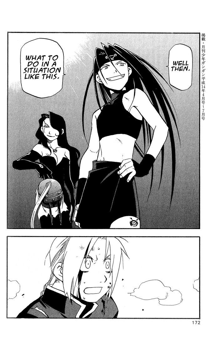 Chapter 12 Image(43)