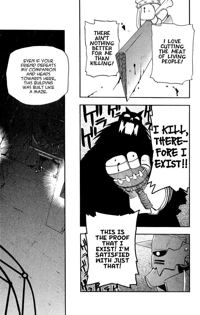 Chapter 12 Image(22)