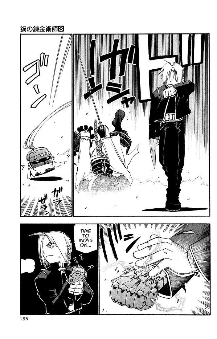 Chapter 12 Image(26)
