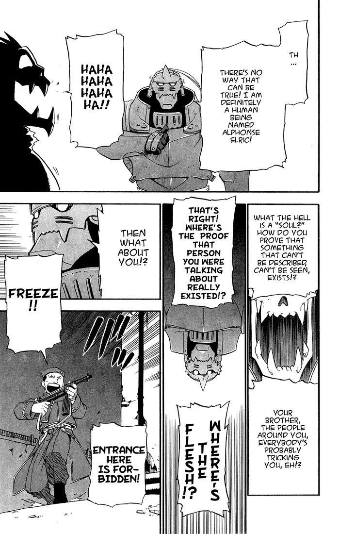 Chapter 12 Image(20)