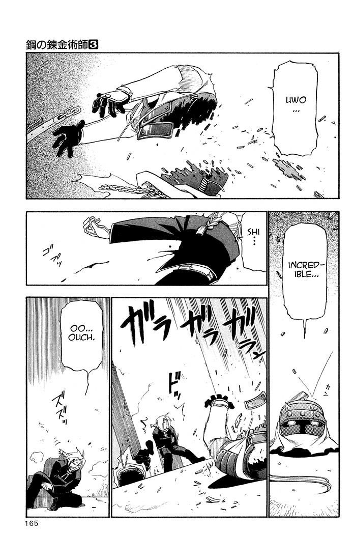 Chapter 12 Image(36)