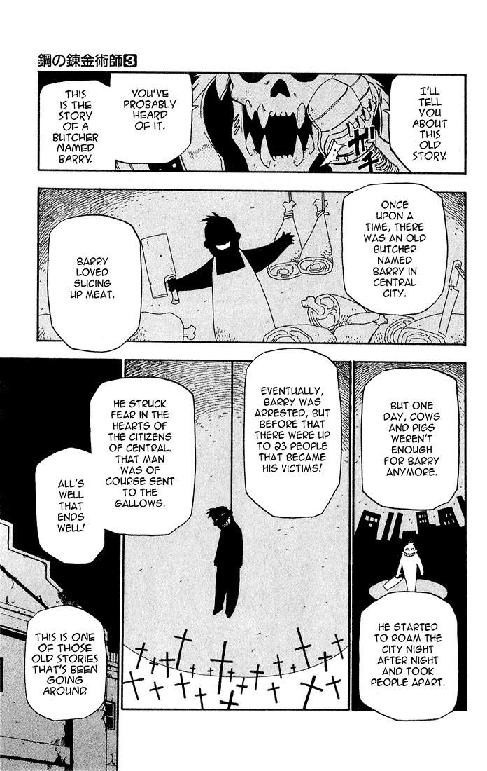 Chapter 12 Image(14)