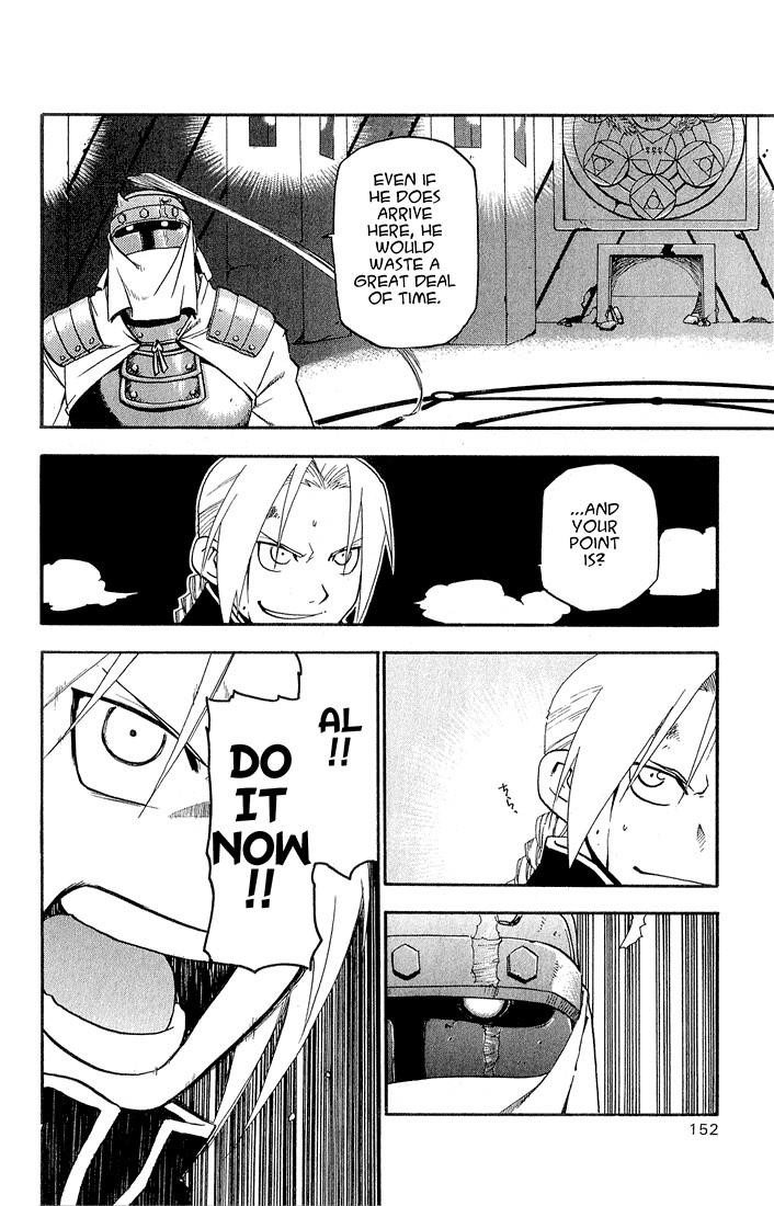 Chapter 12 Image(23)