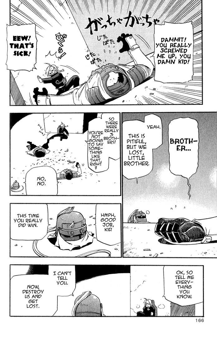 Chapter 12 Image(37)