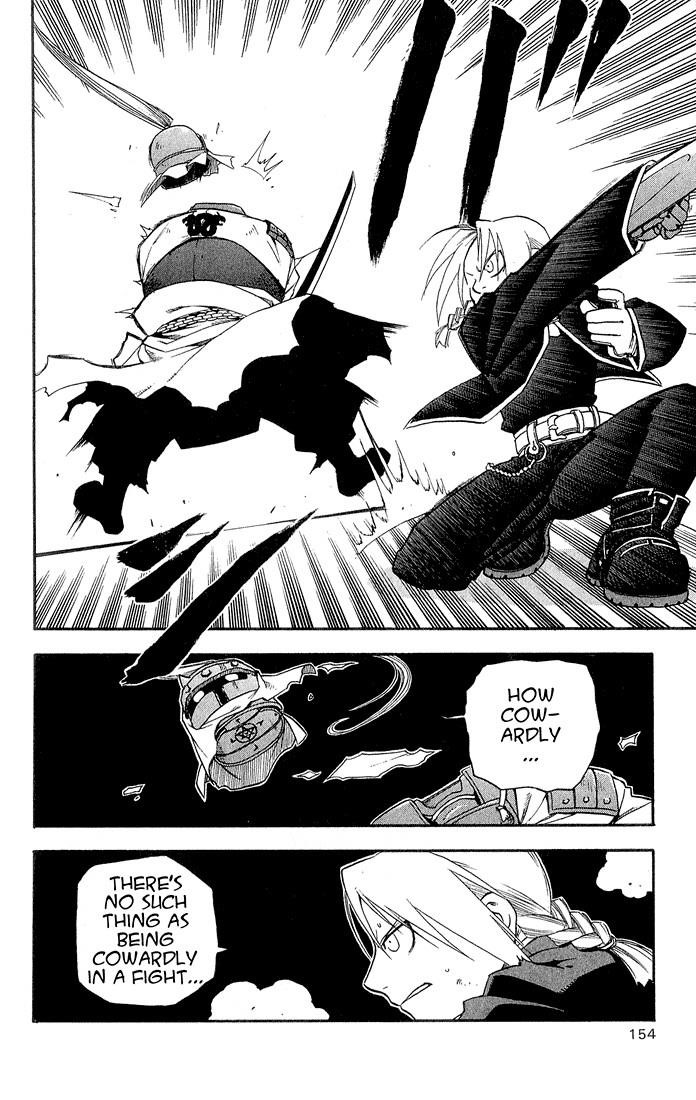 Chapter 12 Image(25)