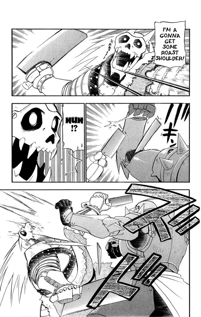 Chapter 12 Image(12)