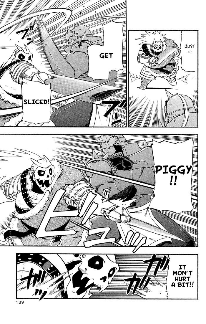 Chapter 12 Image(10)