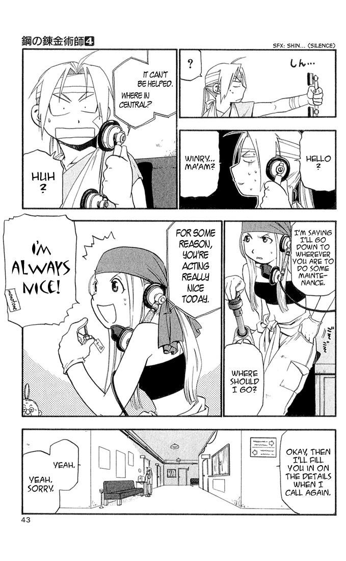 Chapter 13 Image(39)
